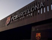 برشلونة يخضع لتحقيق بسبب رشاوى مزعومة