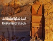 تعاون بين “محافظة العلا” و “البحر الأحمر الدولية” لتعزيز مكانة المملكة السياحية