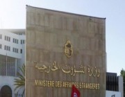 ساحل العاج تتبنى إجراءات فرض تأشيرة دخول مع تونس