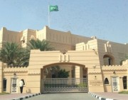 سفارة المملكة بالكويت توجّه نداء للمواطنين لسداد مديونيات الكهرباء والماء قبل السفر