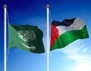 سفير المملكة لدى فلسطين يصل الضفة الغربية