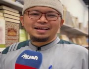 سيف” طالب من إندونيسيا يدرس اللغة العربية في المملكة.. يحكي عن تجربته الأولى في زيارة معرض الرياض الدولي للكتاب 2023