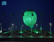 شوارع وميادين جدة تتوشح باللون الأخضر احتفاءً باليوم الوطني الـ93