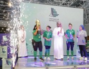 فريق نجوم الرياض يتوج بالبطولة النسائية الأولى للهوكي