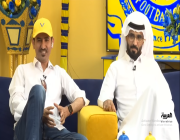 فيديو| مشجعي النصر السعودي: التعصب الرياضي ممنوع بالمملكة.. والعلاقة بين الجماهير هي علاقة احترام متبادل