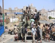 مجلس الأمن يدين هجوم الحوثيين على القوات البحرينية