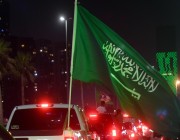 محافظة الأحساء تتزين بالألوان الخضراء احتفالاً باليوم الوطني الـ 93