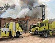 مدني الرياض يخمد حريقًا في مستودعين بحي السلي