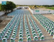 مركز الملك سلمان للإغاثة يوزع أكثر من 64 طنًا من السلال الغذائية في جمهورية باكستان