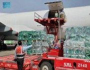 مغادرة الطائرة الإغاثية السعودية الخامسة إلى ليبيا لمساعدة المتضررين من الفيضانات