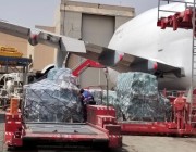 مغادرة طائرة الإغاثية السعودية الثانية إلى ليبيا