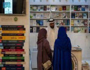 مكتب التربية العربي لدول الخليج يشارك مجالاته في معرض الرياض الدولي للكتاب 2023