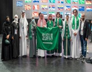 موهوبو السعودية يحقِّقون 3 جوائز عالمية في أولمبياد المعلوماتية الدولي 2023 بالمجر