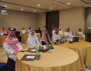 هيئة تطوير مكة تعقد ورشة عمل عن استراتيجية التحول الرقمي