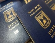 واشنطن تعلن رسميا إعفاء الإسرائيليين من التأشيرات
