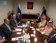 وزير الخارجية يلتقي وزير خارجية روسيا