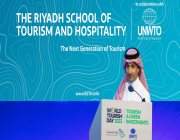 وزير السياحة: الأكاديمية العالمية للسياحة هدية المملكة للعالم