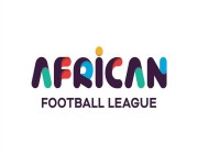 5 معلومات عن الدوري الأفريقي 2023