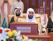 "العدل الخليجي" يدعو لمكافحة التمييز