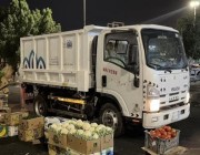 أمانة جدة تصادر 6 أطنان من الخضروات والفواكه ضمن حملتها التفتيشية