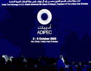 افتتاح معرض ومؤتمر أبوظبي الدولي للبترول “أديبك 2023”