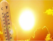 «الأرصاد»: مكة المكرمة الأعلى حرارة بـ42 درجة.. والسودة الأدنى اليوم