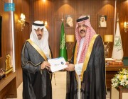 الأمير عبدالعزيز بن سعد يطلع على الخطة الإستراتيجية لجامعة حائل