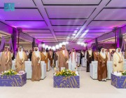 الأمير فيصل بن نواف يرعى حفل تكريم الفائزين والفائزات بجائزة الجوف للتميز والإبداع في نسختها الثانية