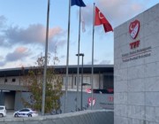 الاتحاد التركي يدعم ملف استضافة السعودية مونديال 2034