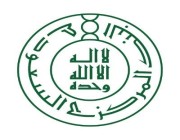 البنك المركزي السعودي يطرح مشروع “تعديلات قواعد التأمين الشامل على المركبات”