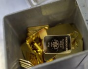 الذهب يهبط لجلسة سابعة مع تمسك المركزي الأمريكي بالتشديد