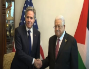 الرئيس الفلسطيني يلتقي وزير الخارجية الأمريكي