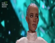 الروبوت صوفيا: "استثمروا في البشر"