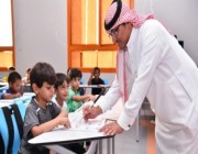 الشغف والإبداع والتضحية.. سمات تميز المعلم السعودي