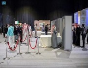 العراق ضيف الشرف في معرض “صنع في السعودية” بنسخته الثانية
