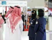 القوات الخاصة للأمن والحماية تشارك في معرض إنترسك السعودية
