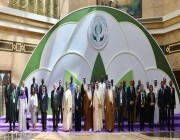 المؤتمر التاسع لوزراء البيئة في العالم الإسلامي يختتم أعماله بإصدار إعلان جدة حول التحول الأخضر