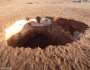 المغرب.. “حفرة بعمق 60 مترا” تظهر فجأة وتثير الرعب