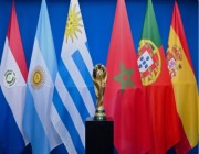 المغرب يستضيف مونديال 2030 مع إسبانيا والبرتغال