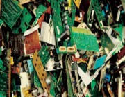المملكة تطرح مبادرة عالمية لإدارة النفايات الإلكترونية