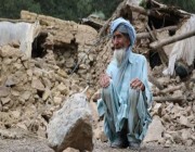 المملكة تعرب عن بالغ الألم والأسى لضحايا الزلزال في أفغانستان