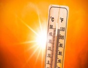انخفاض تدريجي على درجات الحرارة في 3 مناطق نهاية الأسبوع