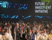 بدء أعمال “مبادرة مستقبل الاستثمار” في نسختها السابعة بمشاركة 6000 مشارك من 90 دولة