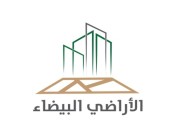 برنامج “الأراضي البيضاء” يصدر فواتير الدورة السابعة للمرحلة الأولى في مكة المكرمة
