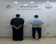 بسبب خلاف.. شخصان يحطمان زجاج مركبة مواطن في الرياض