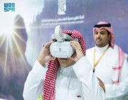 تجربة الواقع الافتراضي تجذب زوار جناح هيئة تطوير محمية الملك سلمان في معرض الصقور والصيد السعودي الدولي