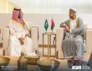 تعاون ثقافي بين المملكة وعمان
