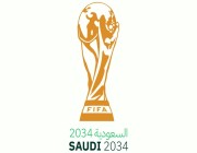 تقارير: السعودية تنظم كأس العالم 2034 بشكل مؤكد