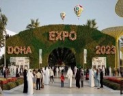 جناح المملكة بمعرض إكسبو الدوحة للبستنة يجذب أنظار الوفود المشاركة