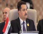 رئيس وزراء العراق يحذّر من صراع إقليمي يهدد أسواق الطاقة
